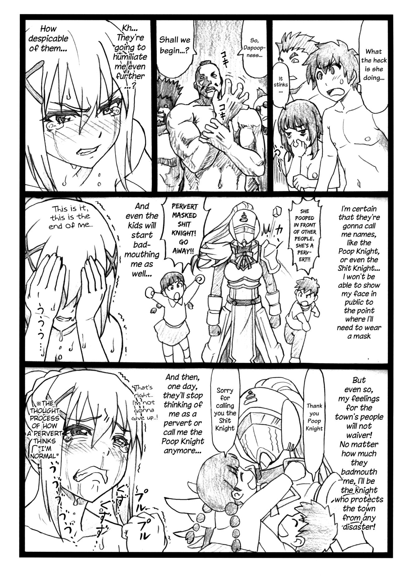 Majisuba - Page 23