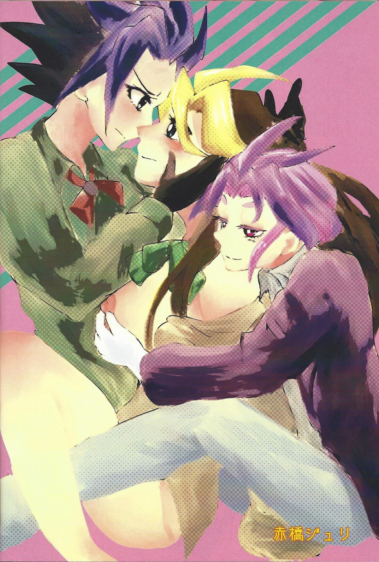 Preview page 3
