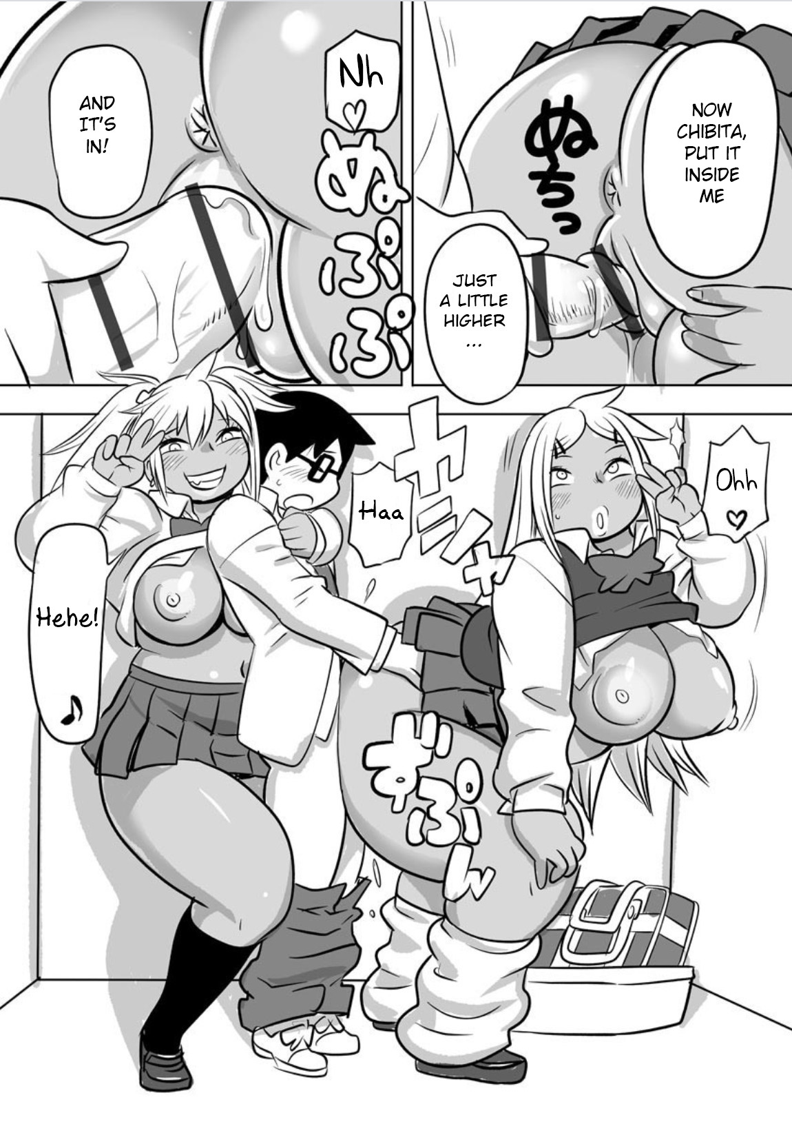 Soreyuke DT Hunters - Page 17
