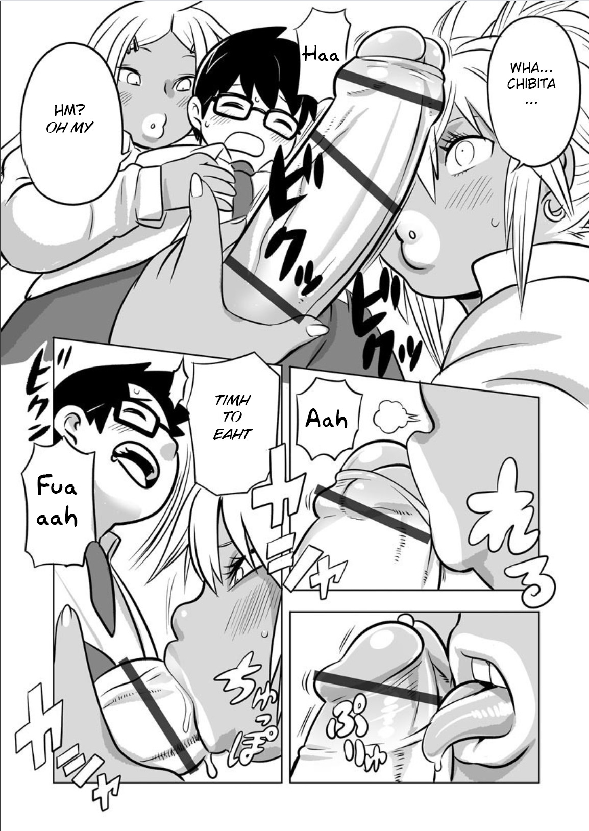 Soreyuke DT Hunters - Page 9