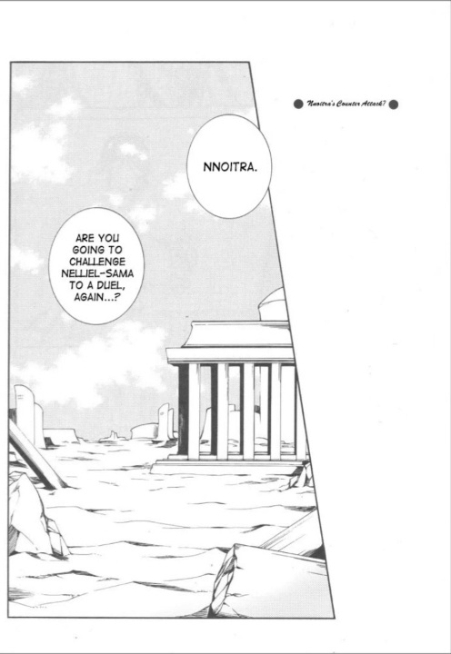 Non - Page 23