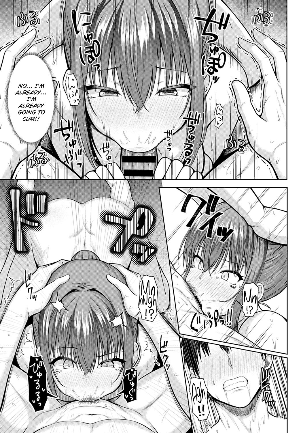 Haruranman - Spring Bloom - Page 13