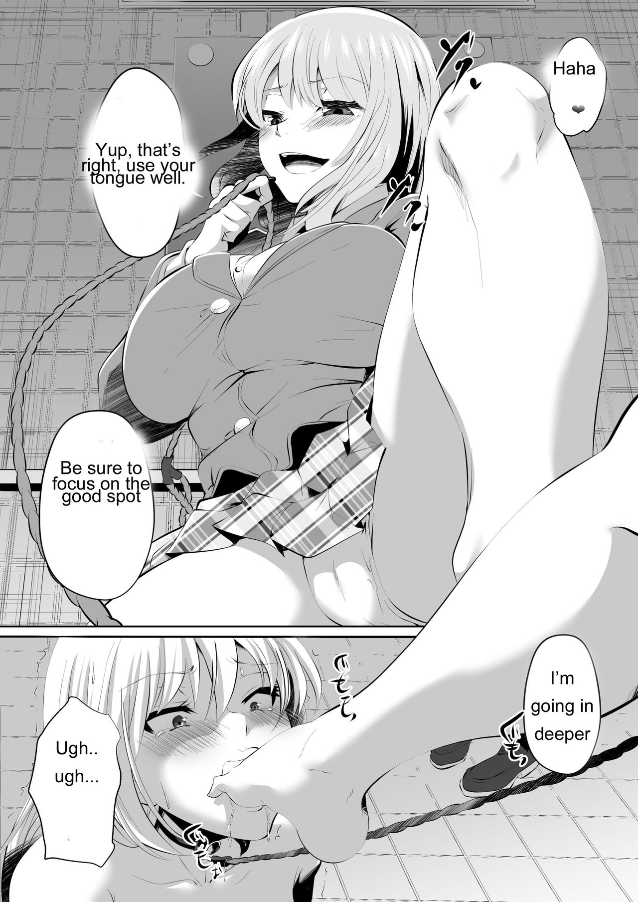 Rakoumon - Page 26