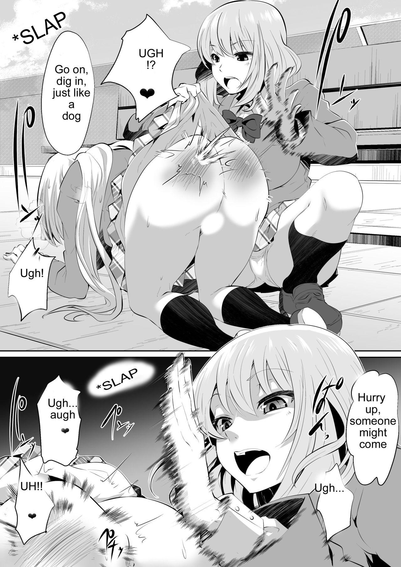 Rakoumon - Page 33