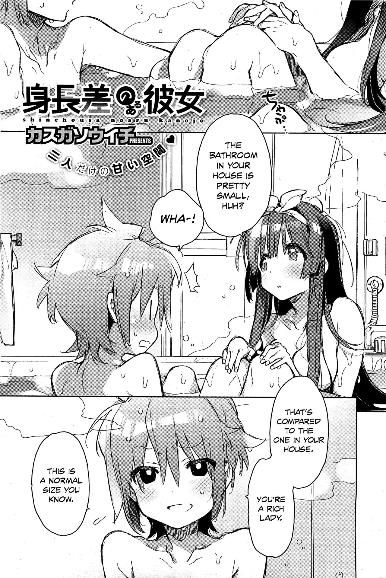 Preview page 1