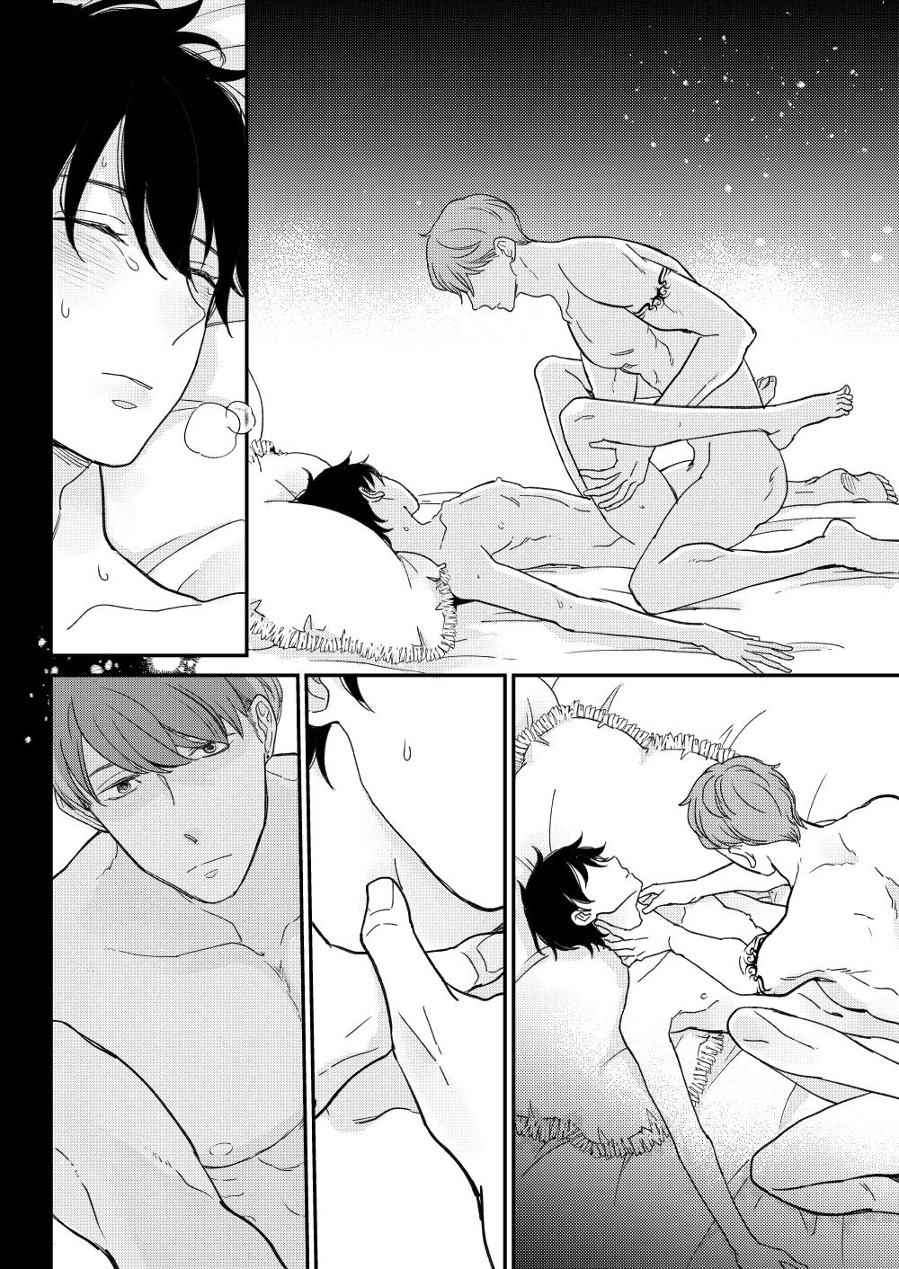 D - Page 43