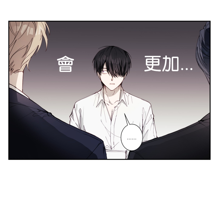 奇妙玩具来袭 01-03 Chinese - Page 169