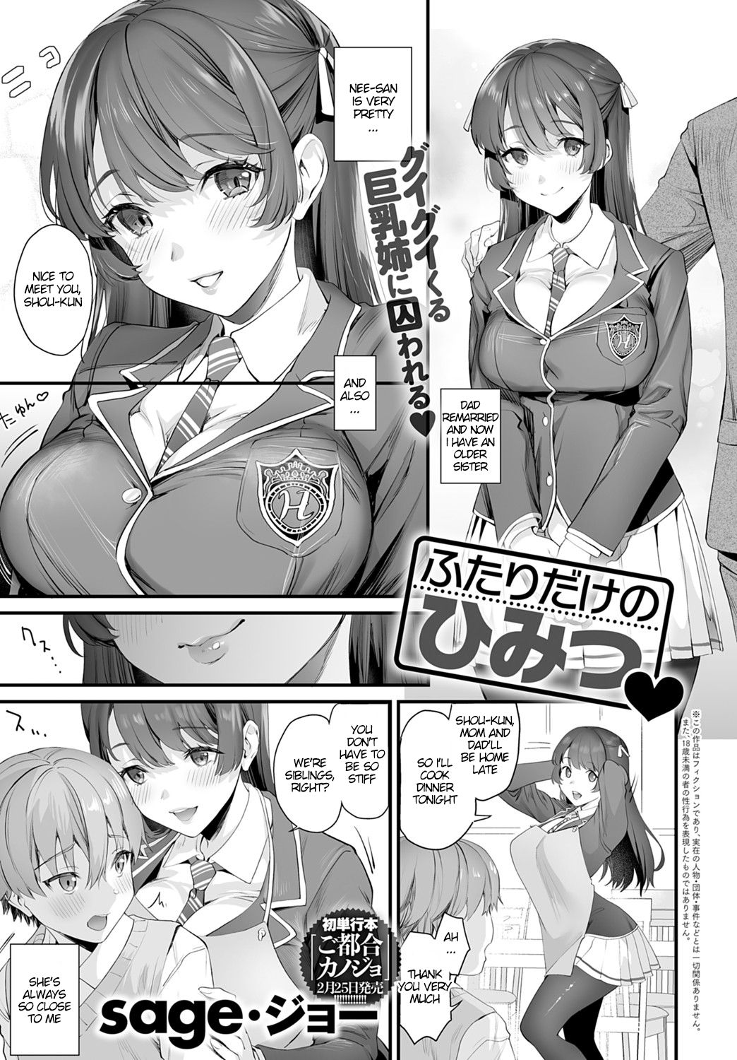 Preview page 1