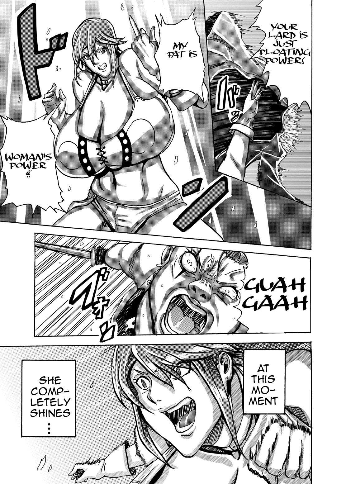 Venus Mansion Episode 2 - Page 12