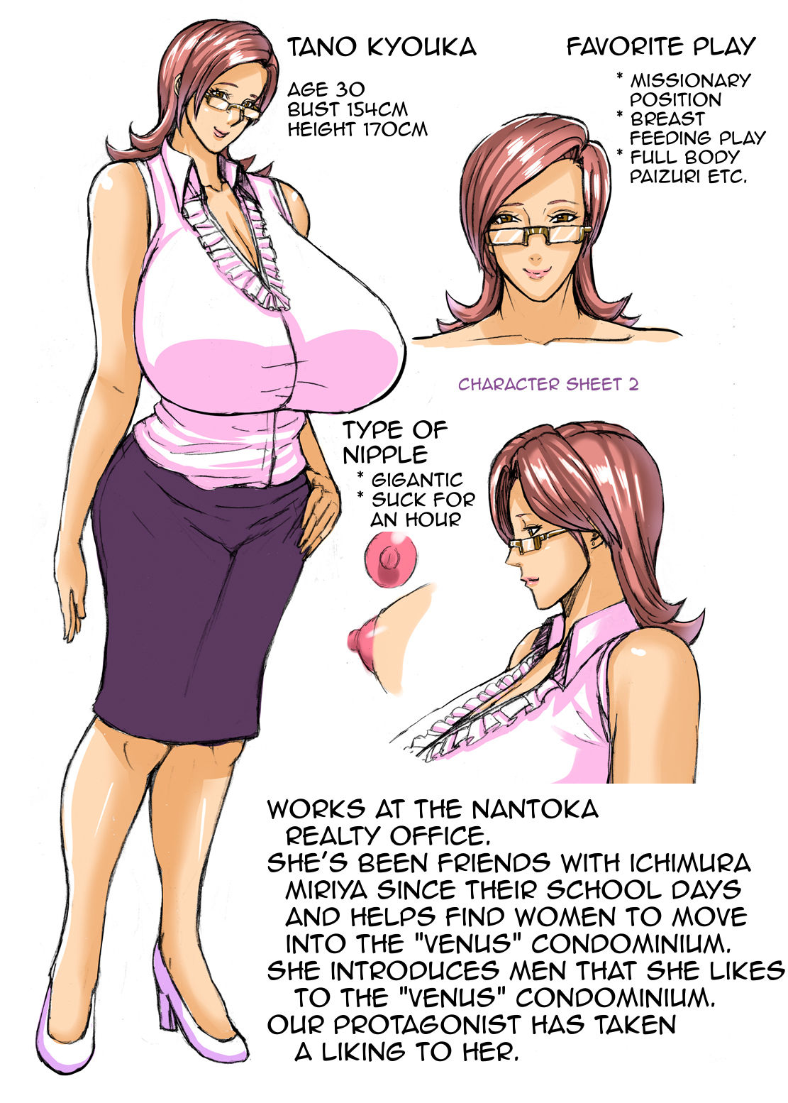 Venus Mansion Episode 2 - Page 41
