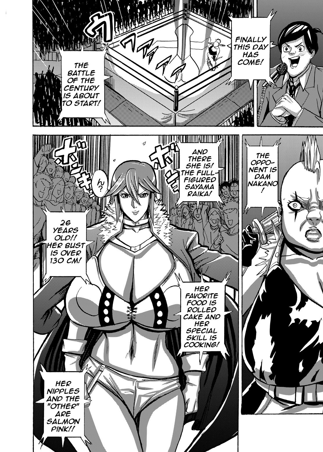 Venus Mansion Episode 2 - Page 9