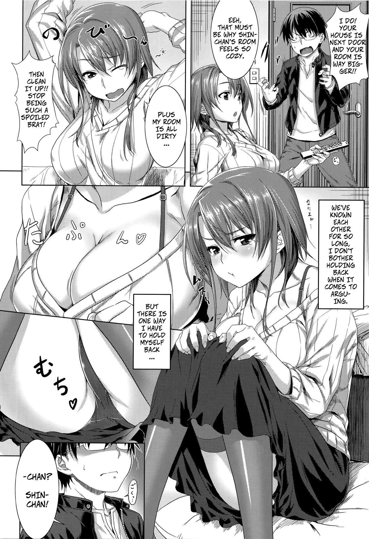 Preview page 2