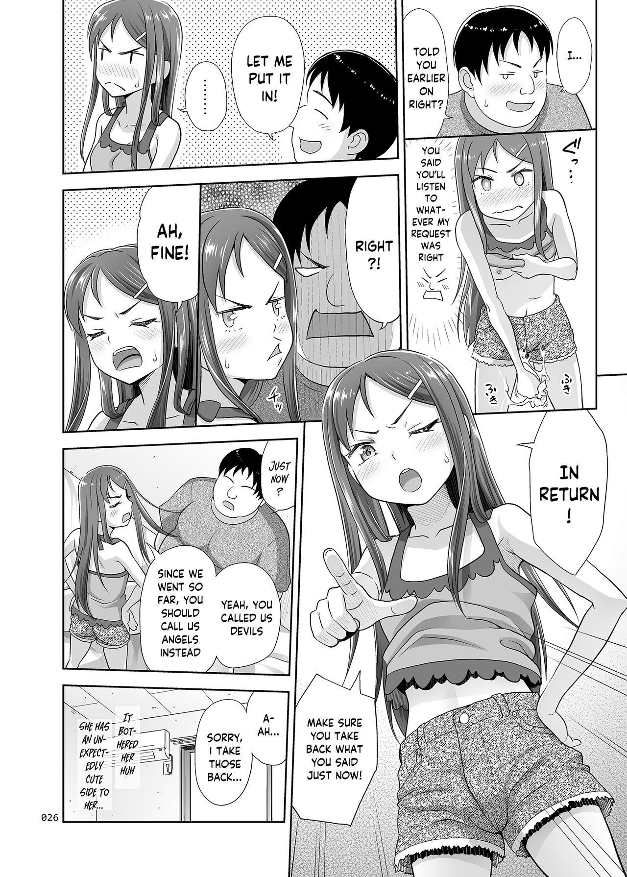 Meikko Akuma - Page 25