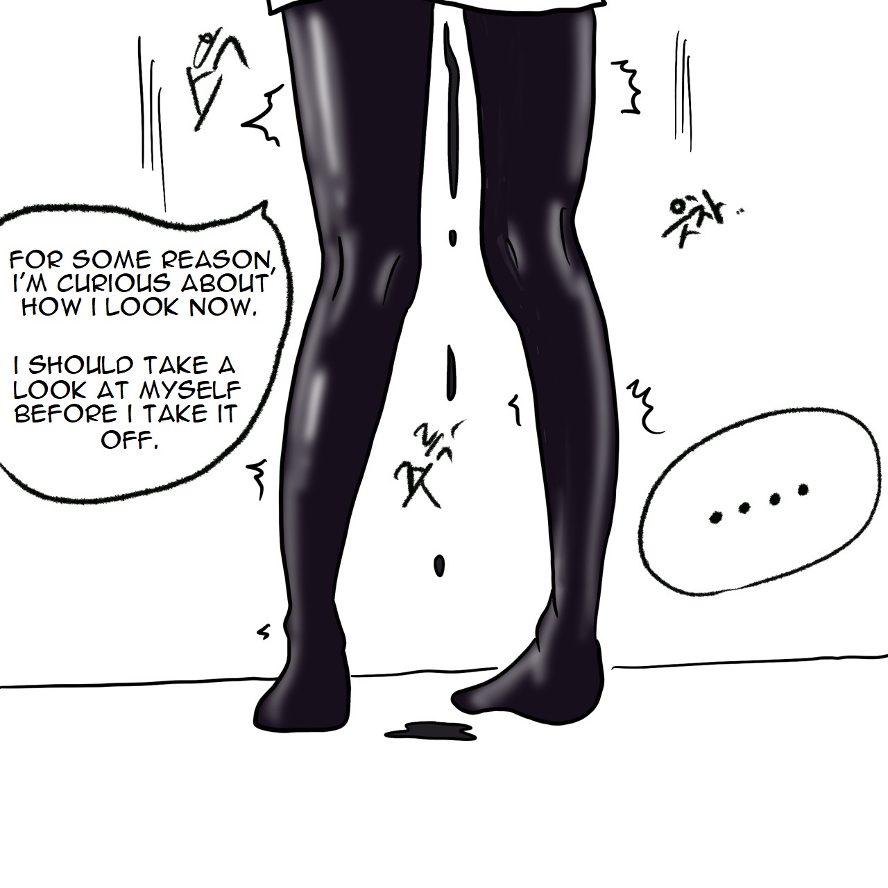 Dye - Page 30