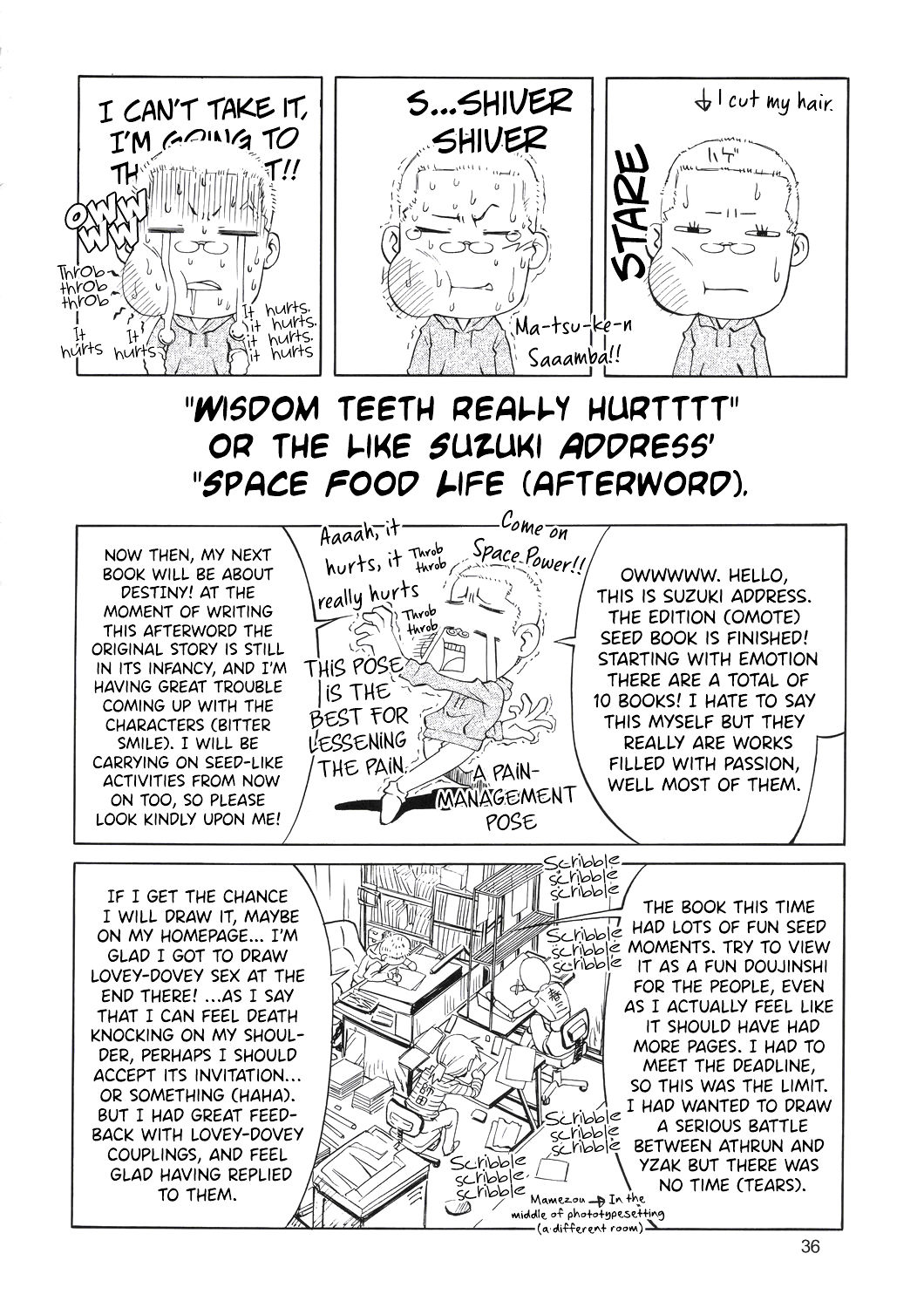 Edition - Page 35