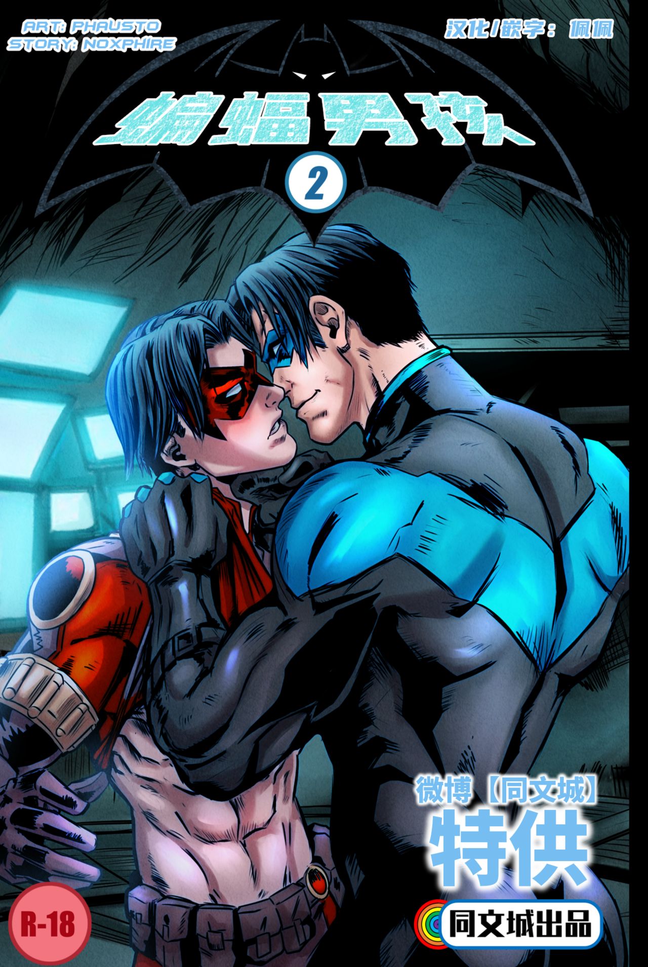 Preview page 1