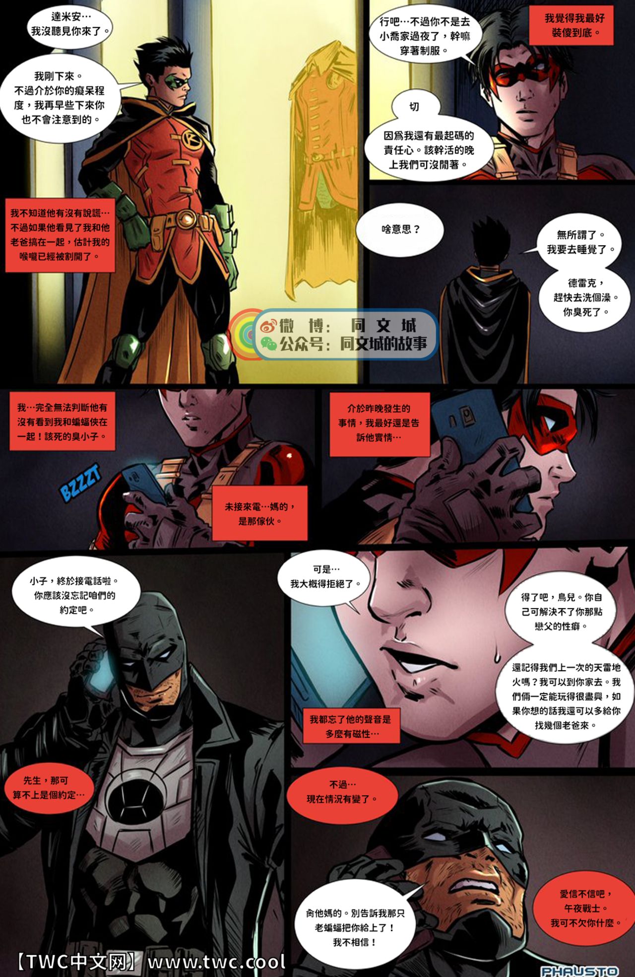 DC Comics - Batboys 2 - Page 29