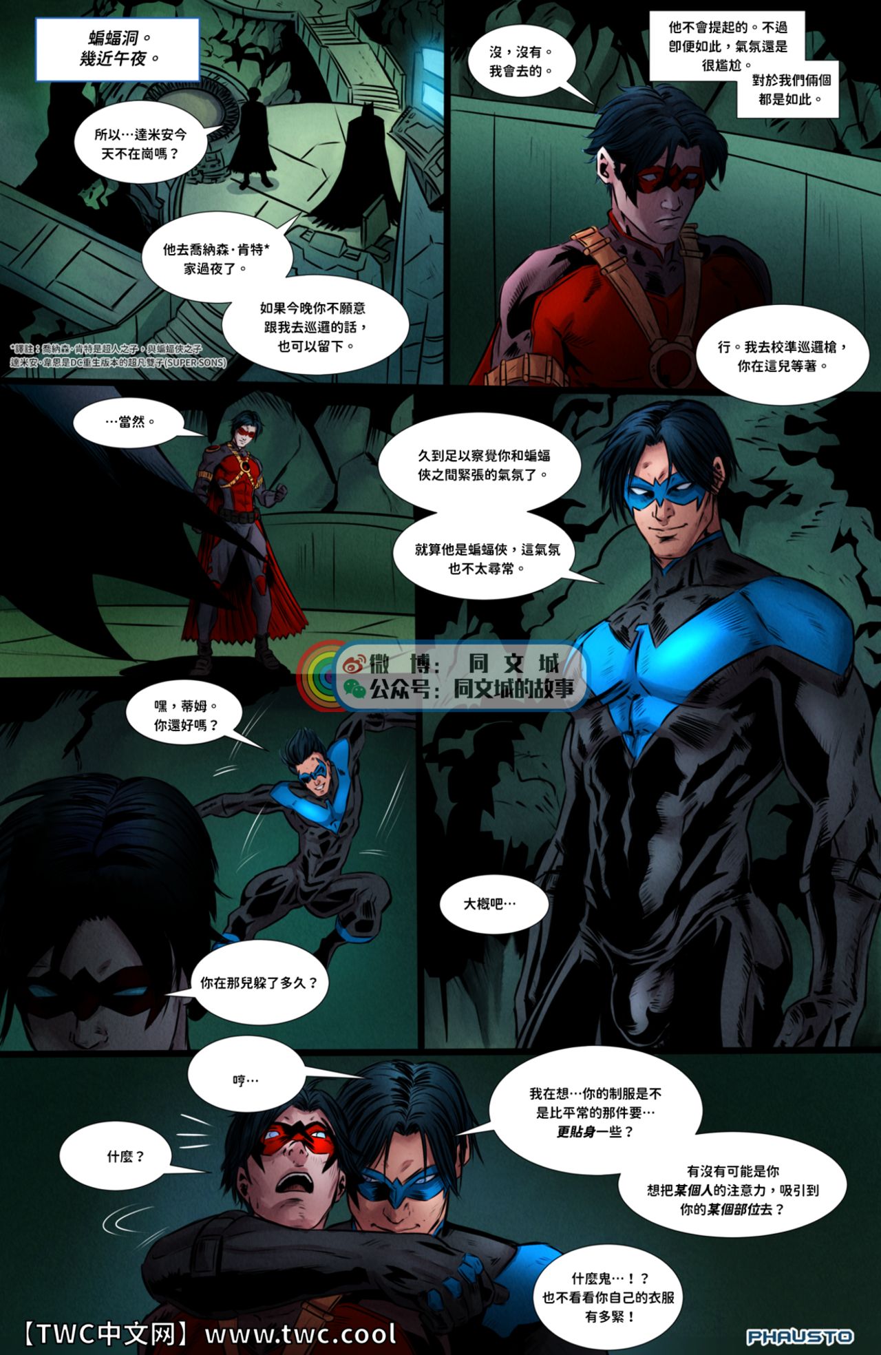Preview page 3