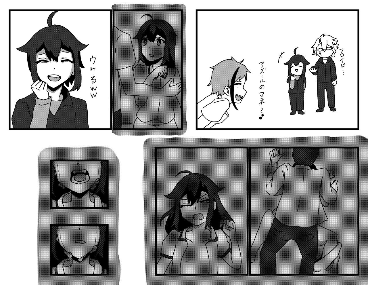Preview page 5