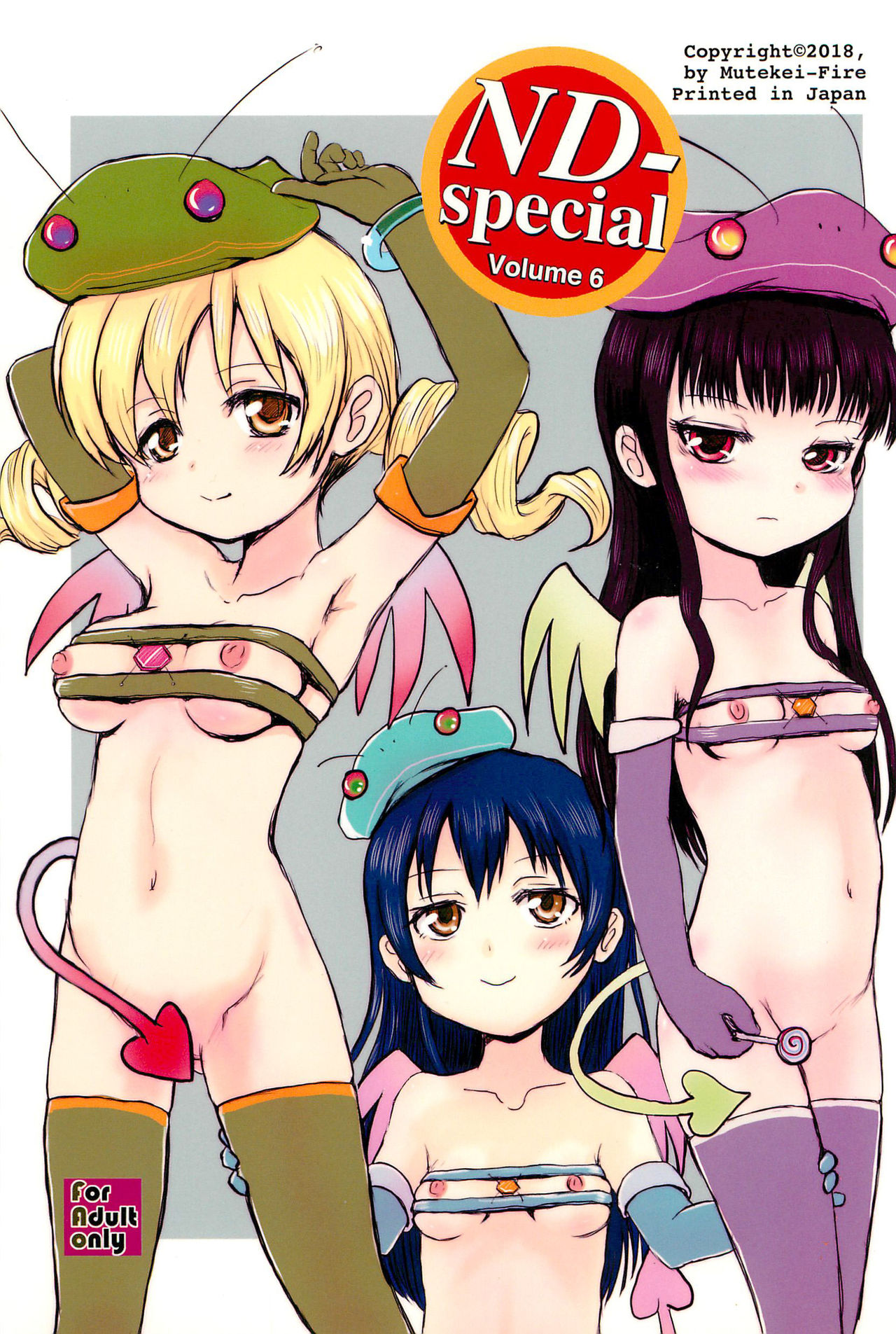 Preview page 1