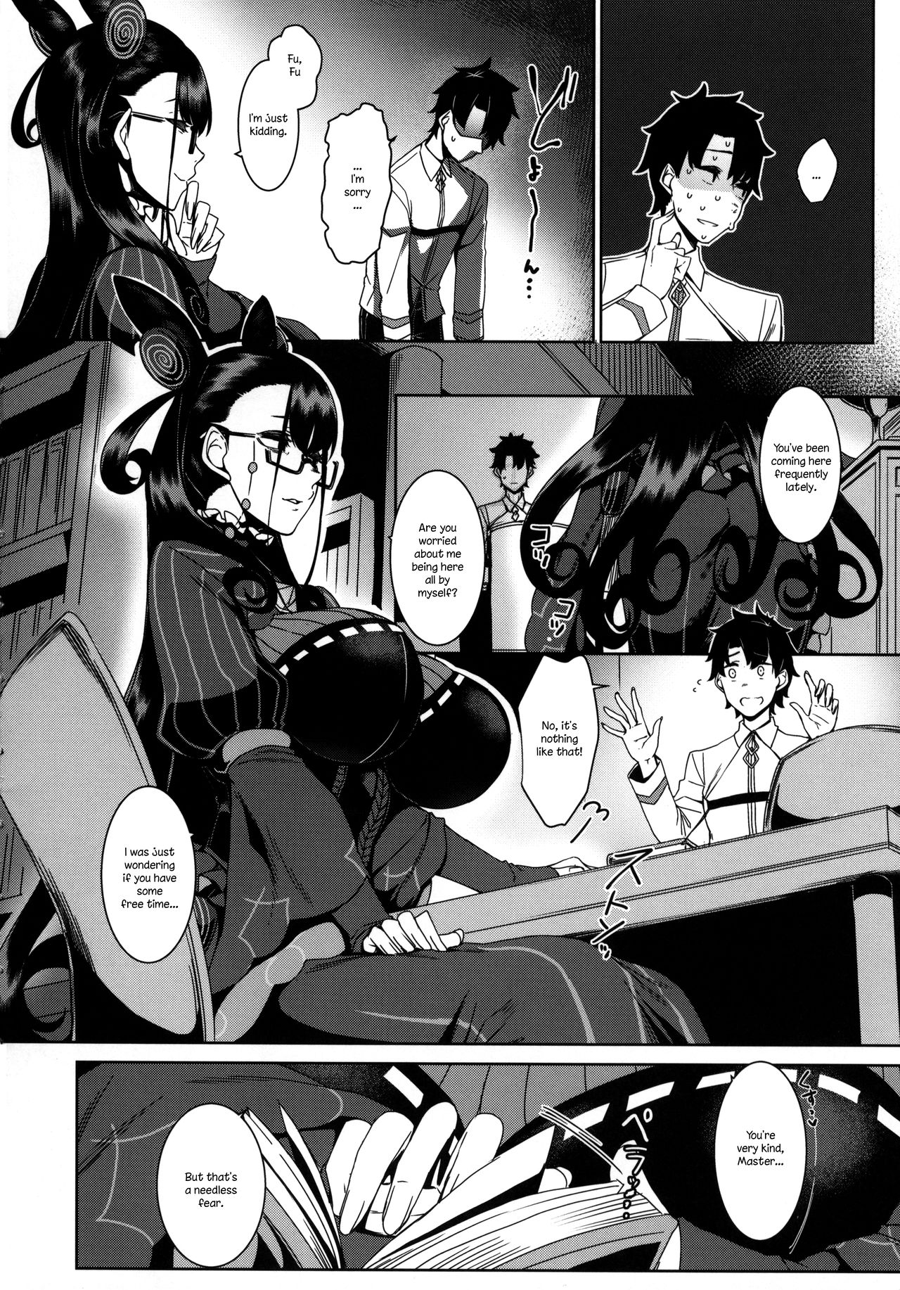 Preview page 4
