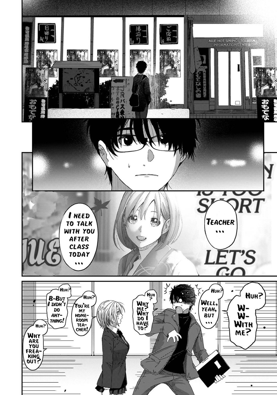 Itaiamai Ch. 1 - Page 9