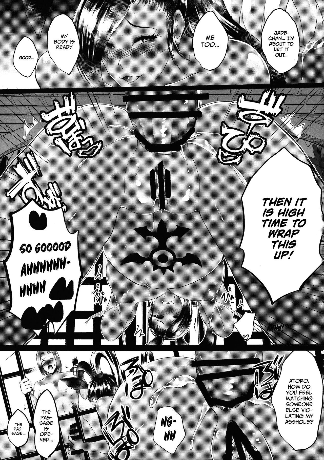 D-mode Harem - Page 34