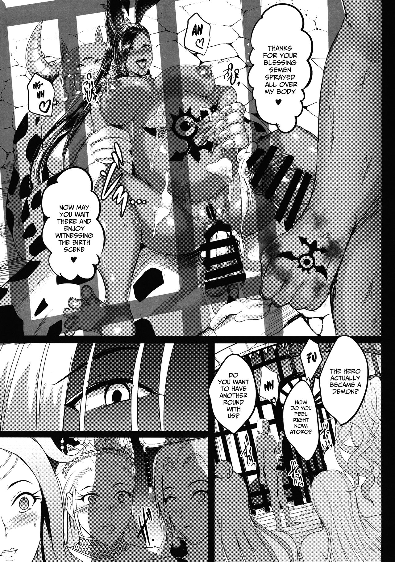 D-mode Harem - Page 36