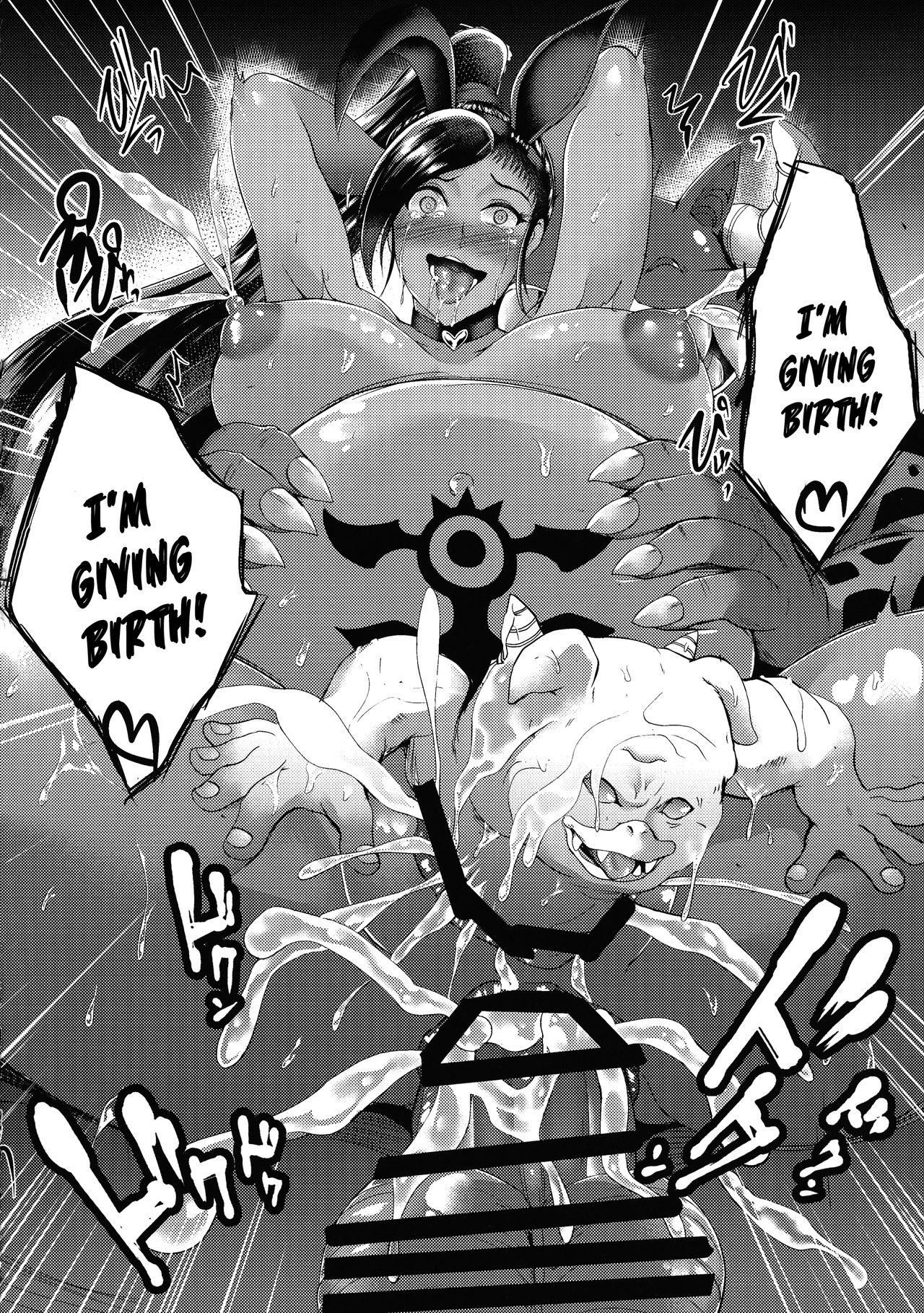 D-mode Harem - Page 42