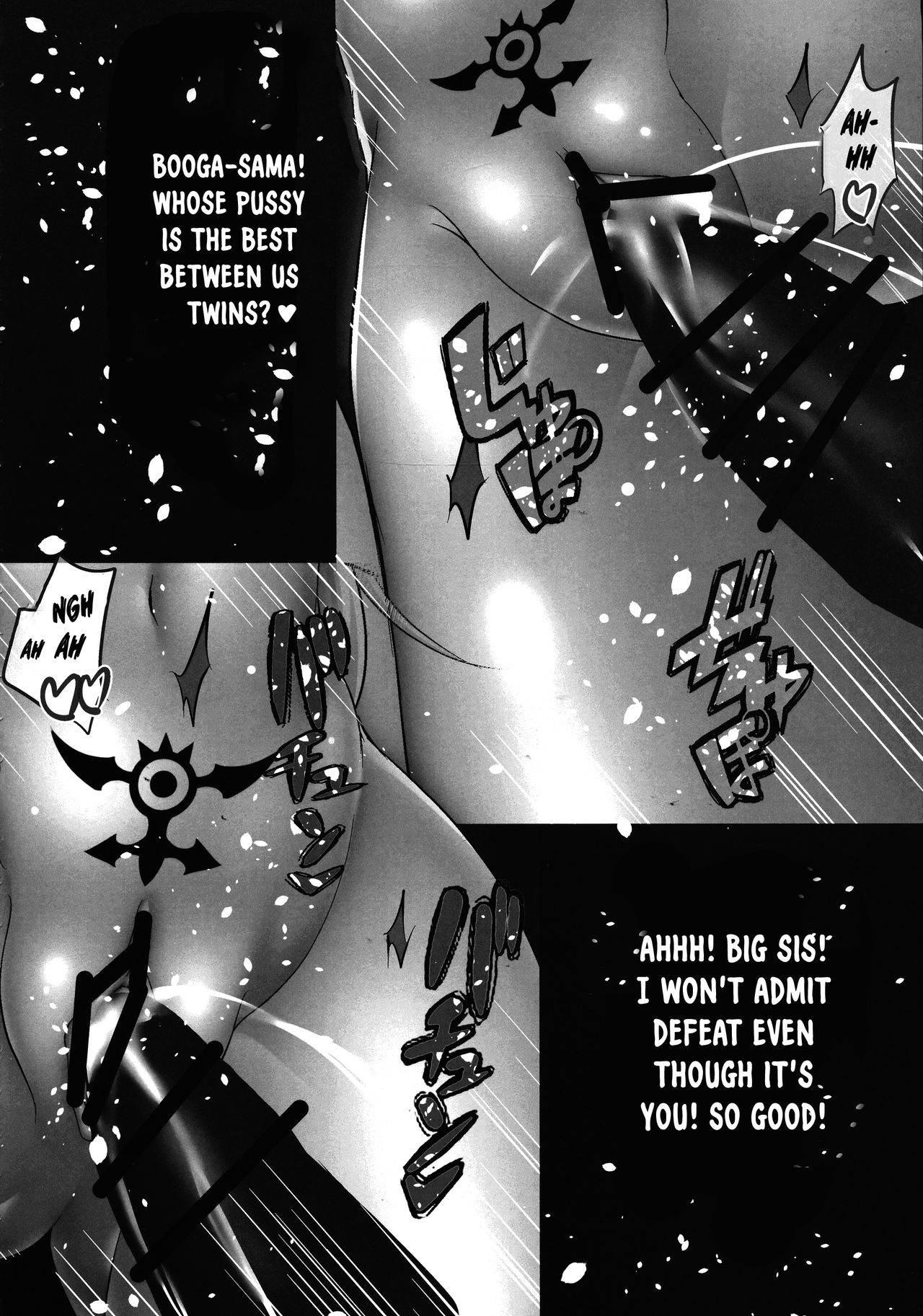 D-mode Harem - Page 48