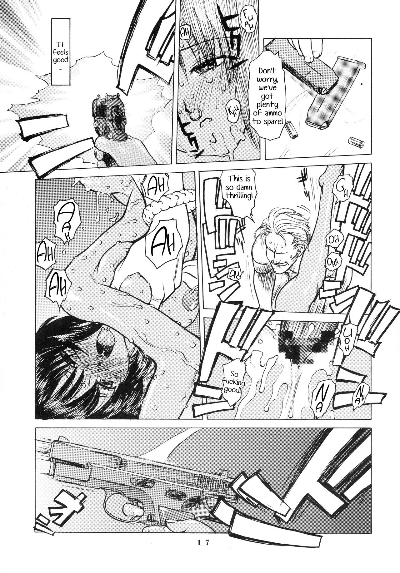 GSC - Page 11