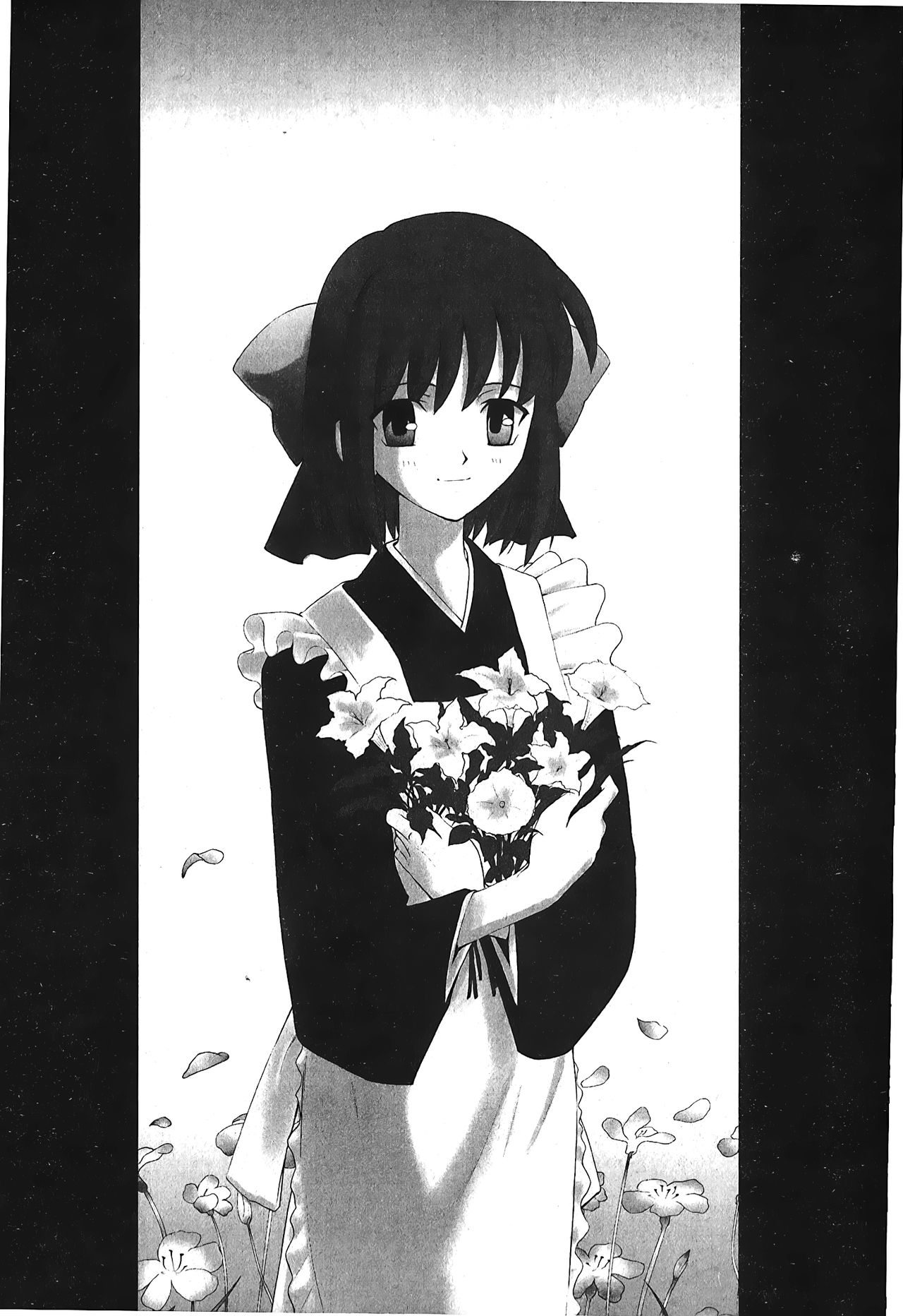 Tsukihime 3 - Page 142