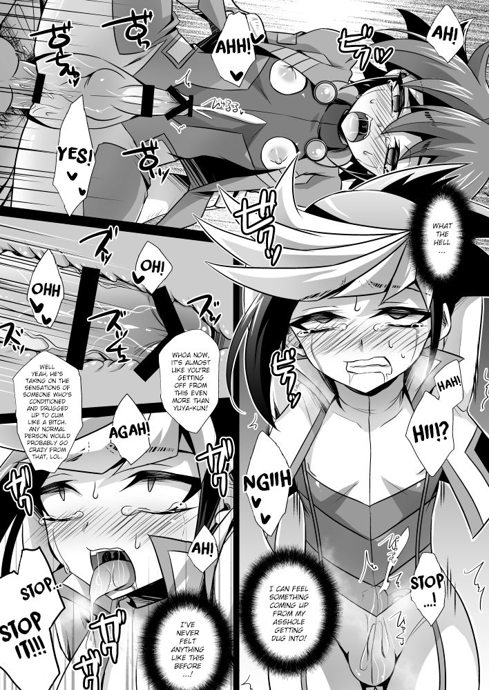 Synchro Zecchou Resonance - Page 14