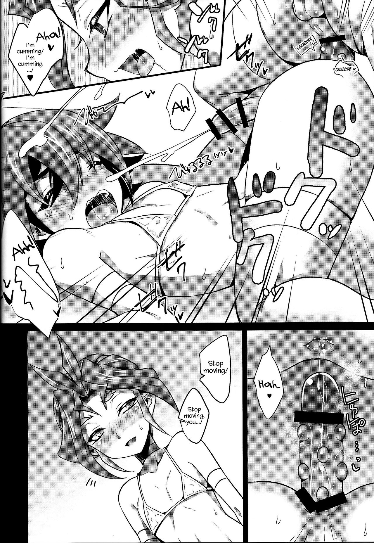 4YF - Page 26
