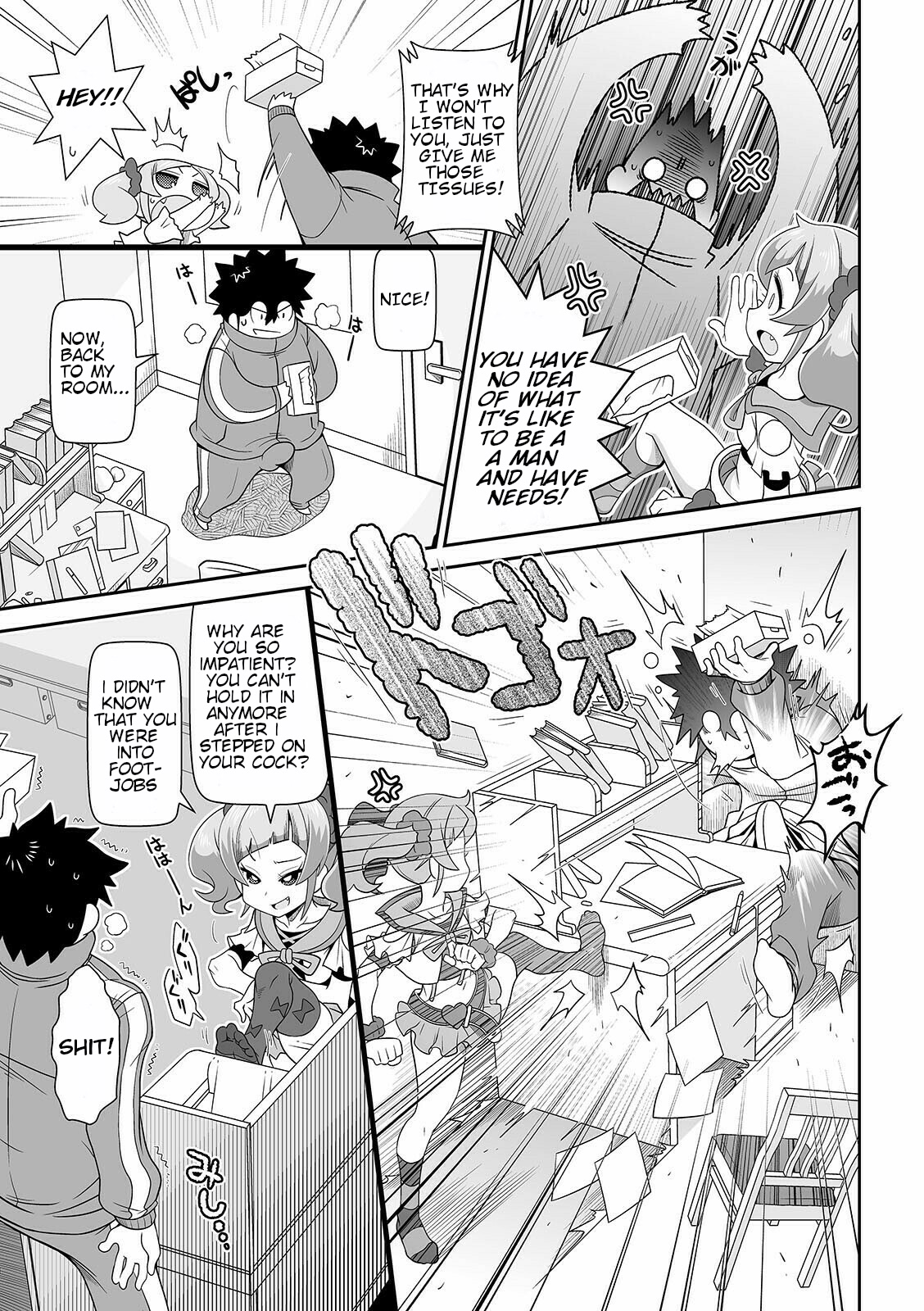 Preview page 3