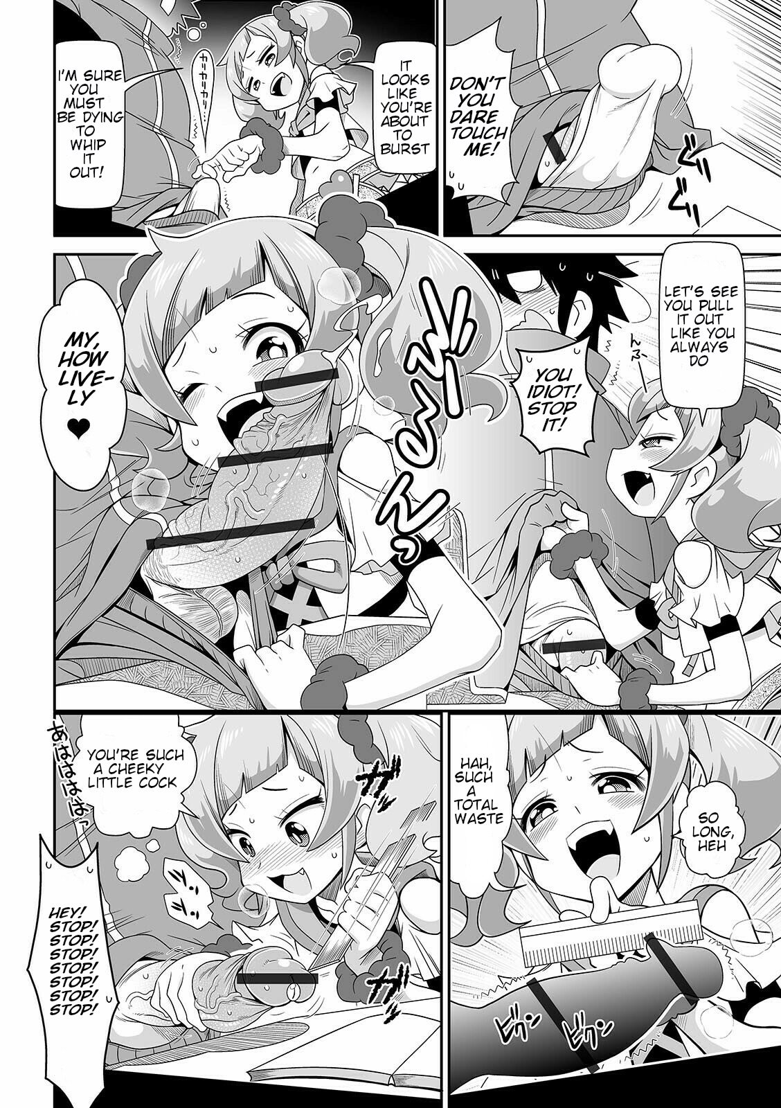 Preview page 4