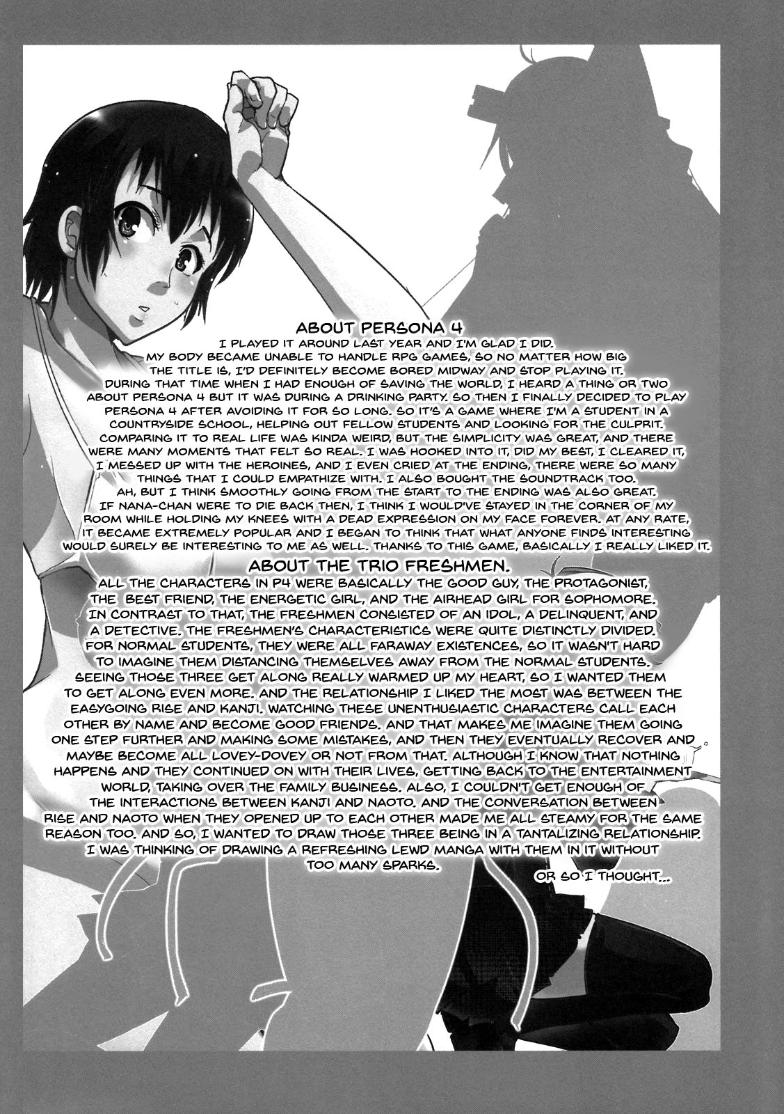 Atlus Super Stars - Page 18