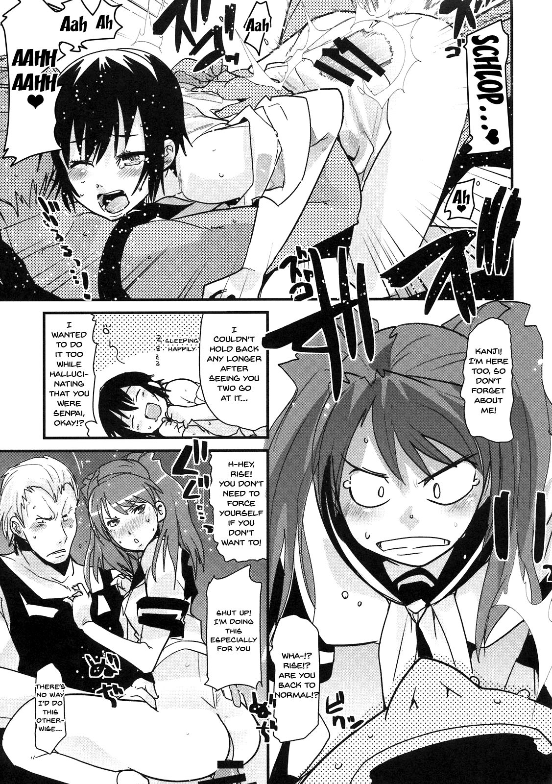 Atlus Super Stars - Page 25