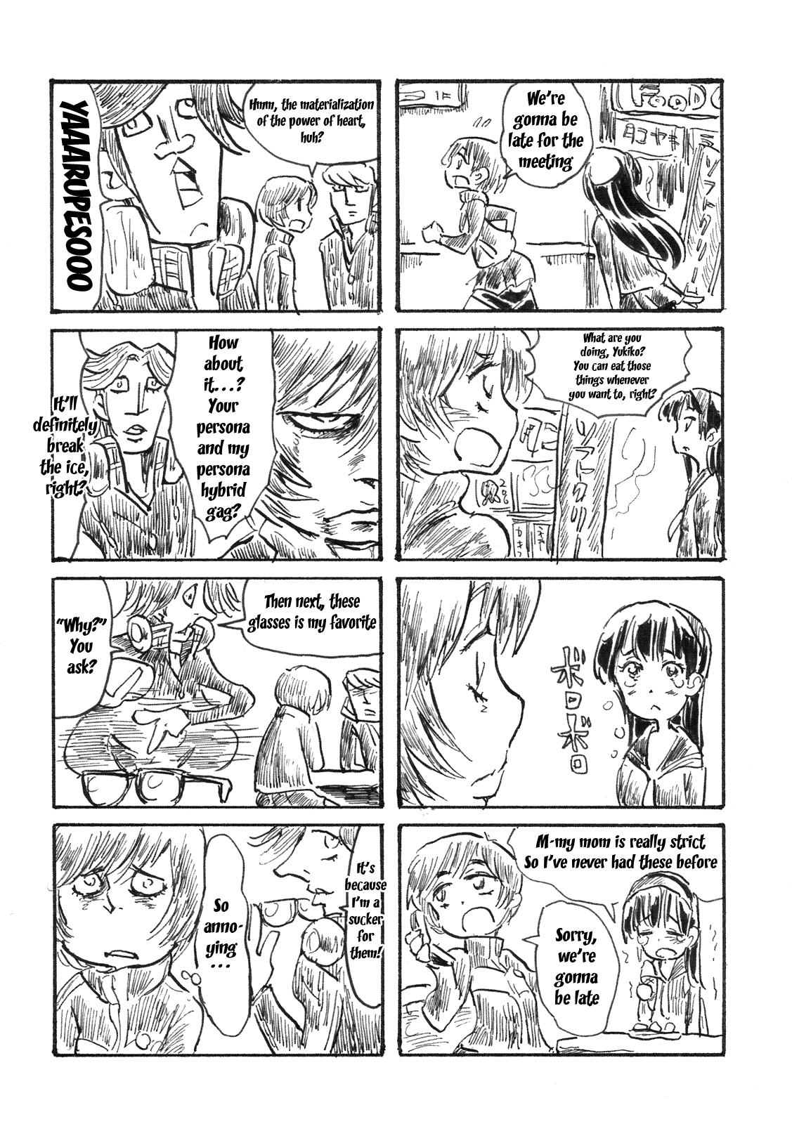 Atlus Super Stars - Page 56