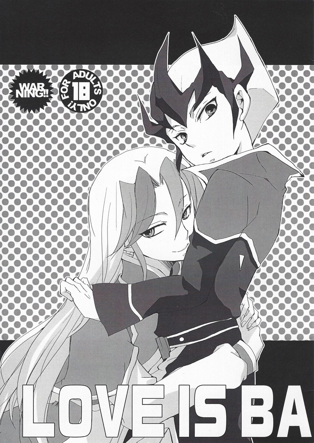 Preview page 1