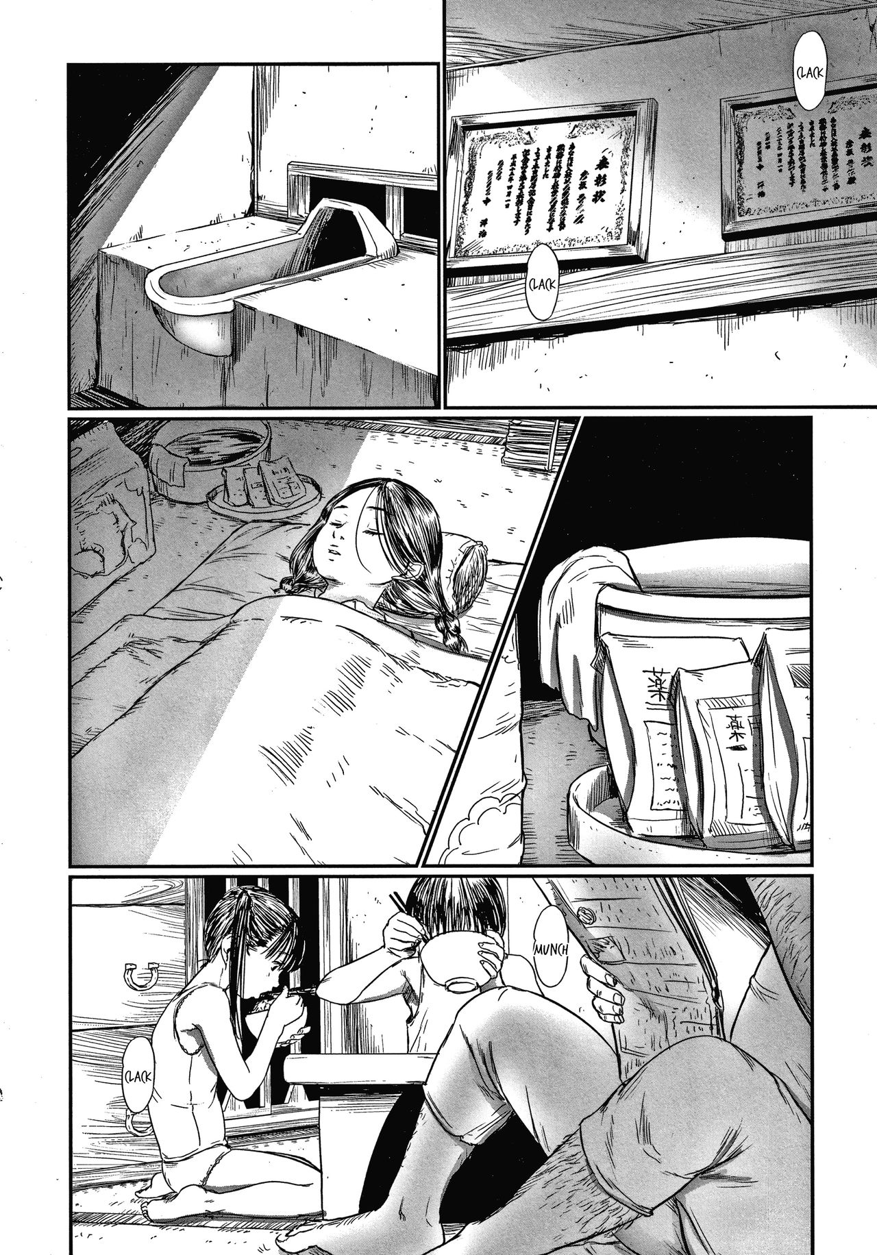 Kusamura | In The Grass - Page 82