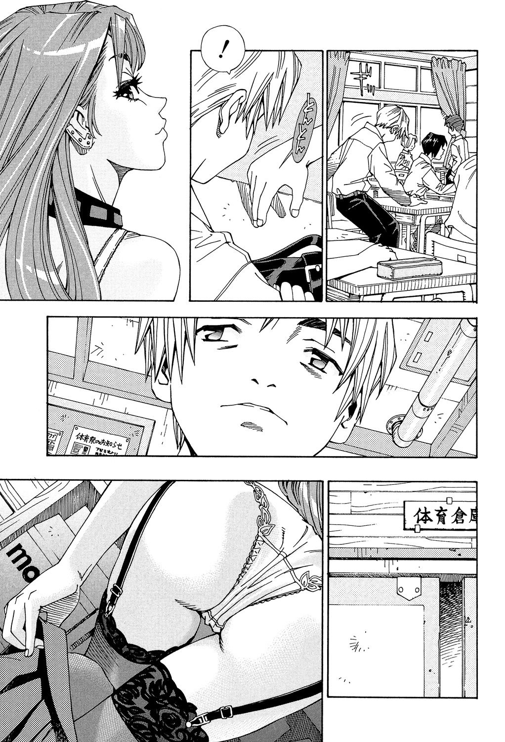 Stretta - Page 118