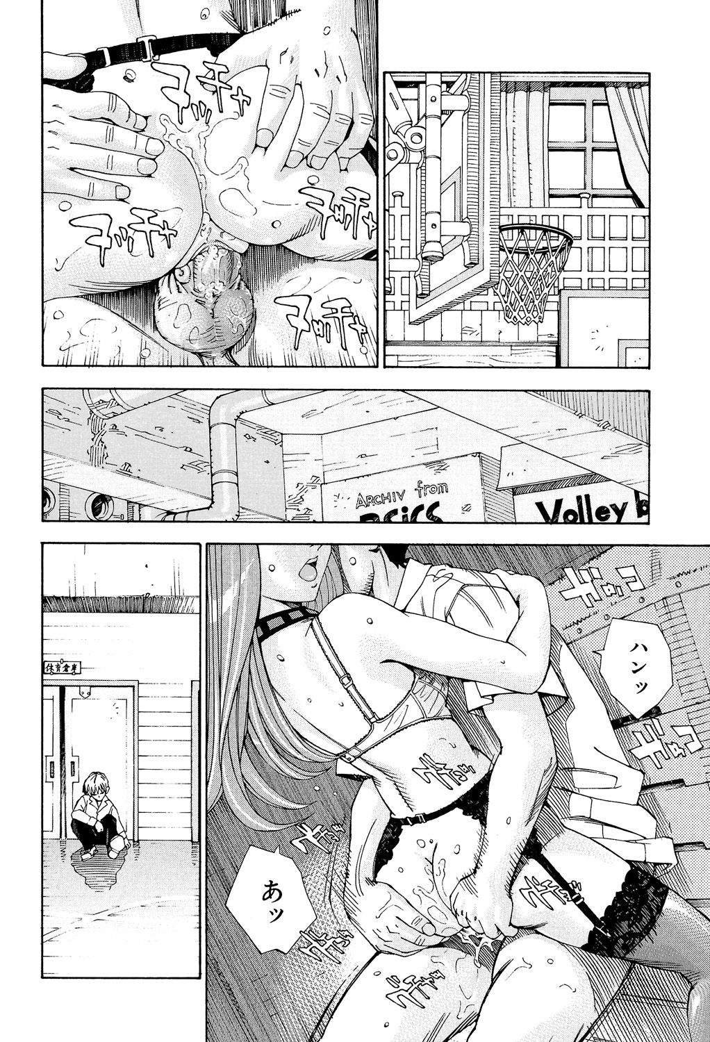 Stretta - Page 127