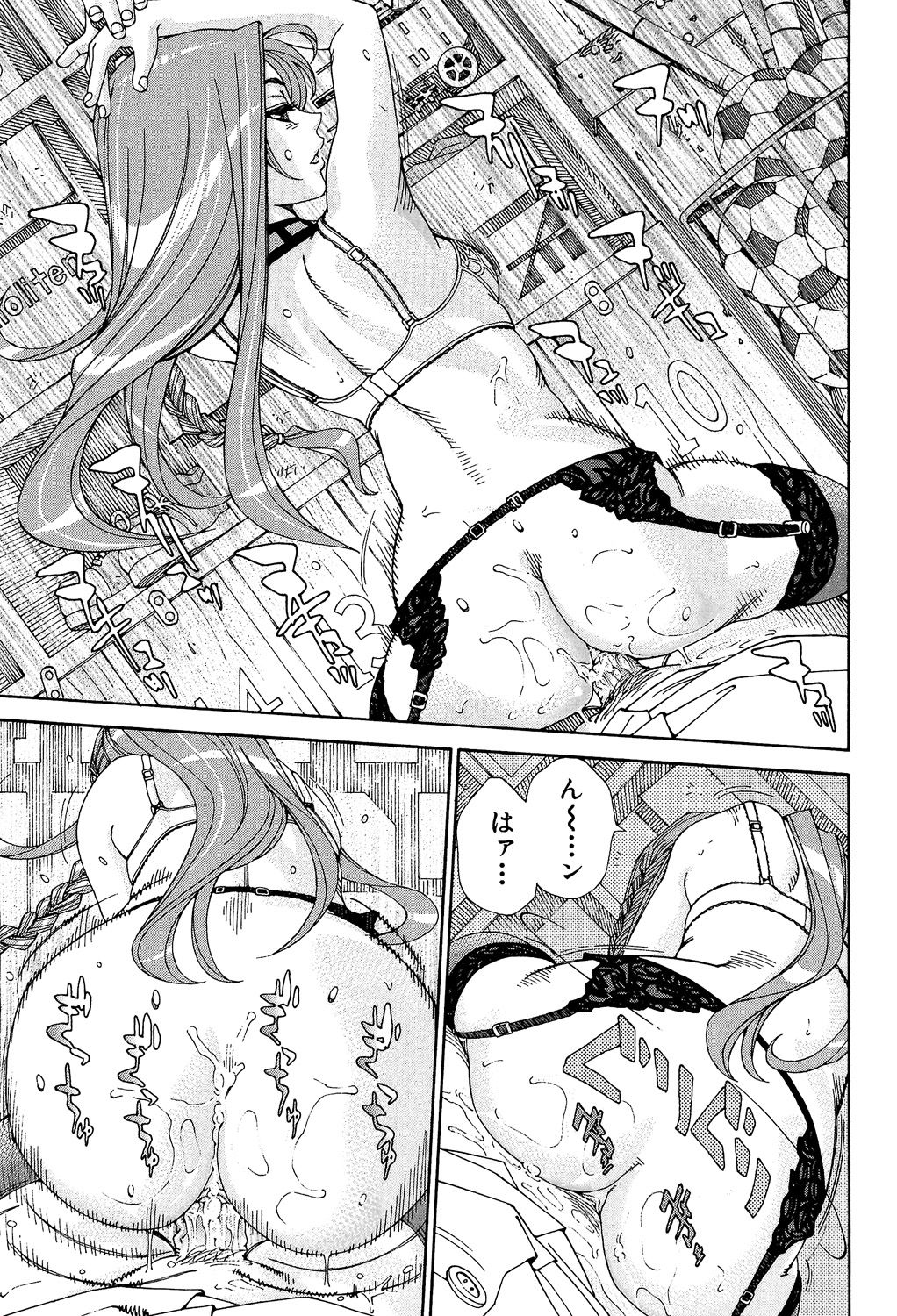 Stretta - Page 154
