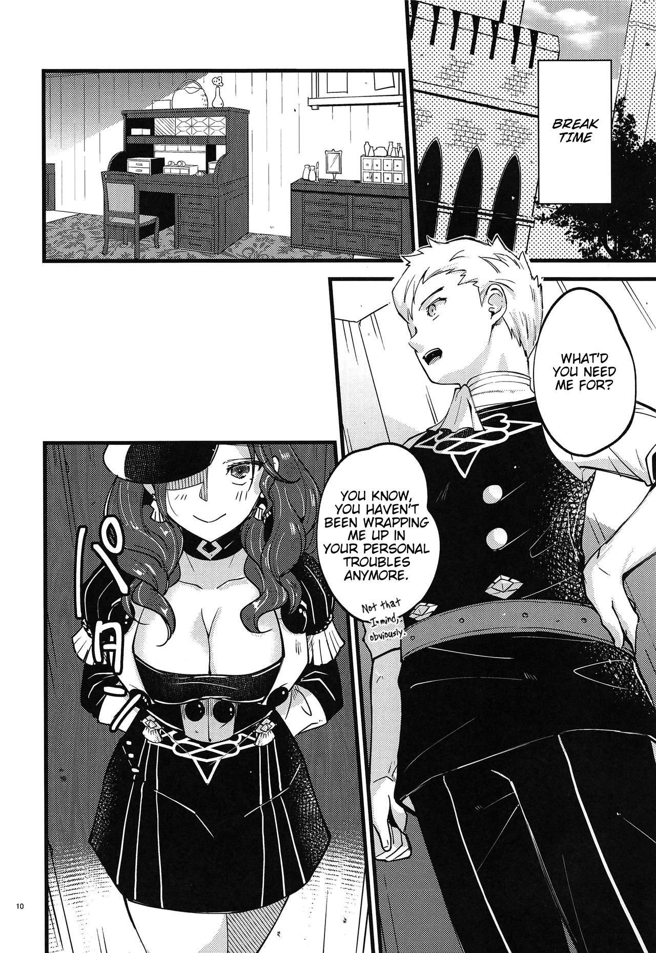 Utahime-sama wa Ijimekko - Page 9