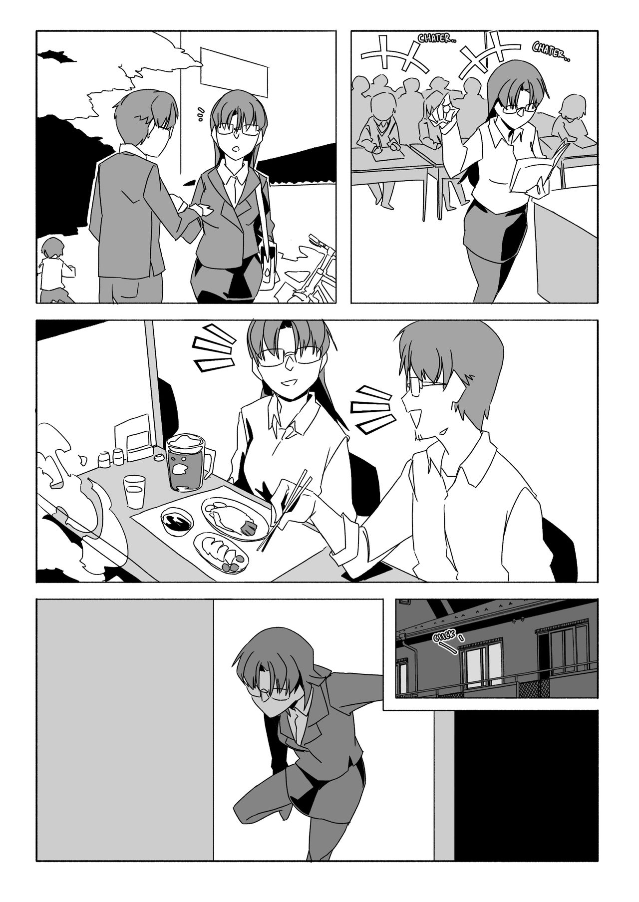 APATE VORE RE: - Page 16