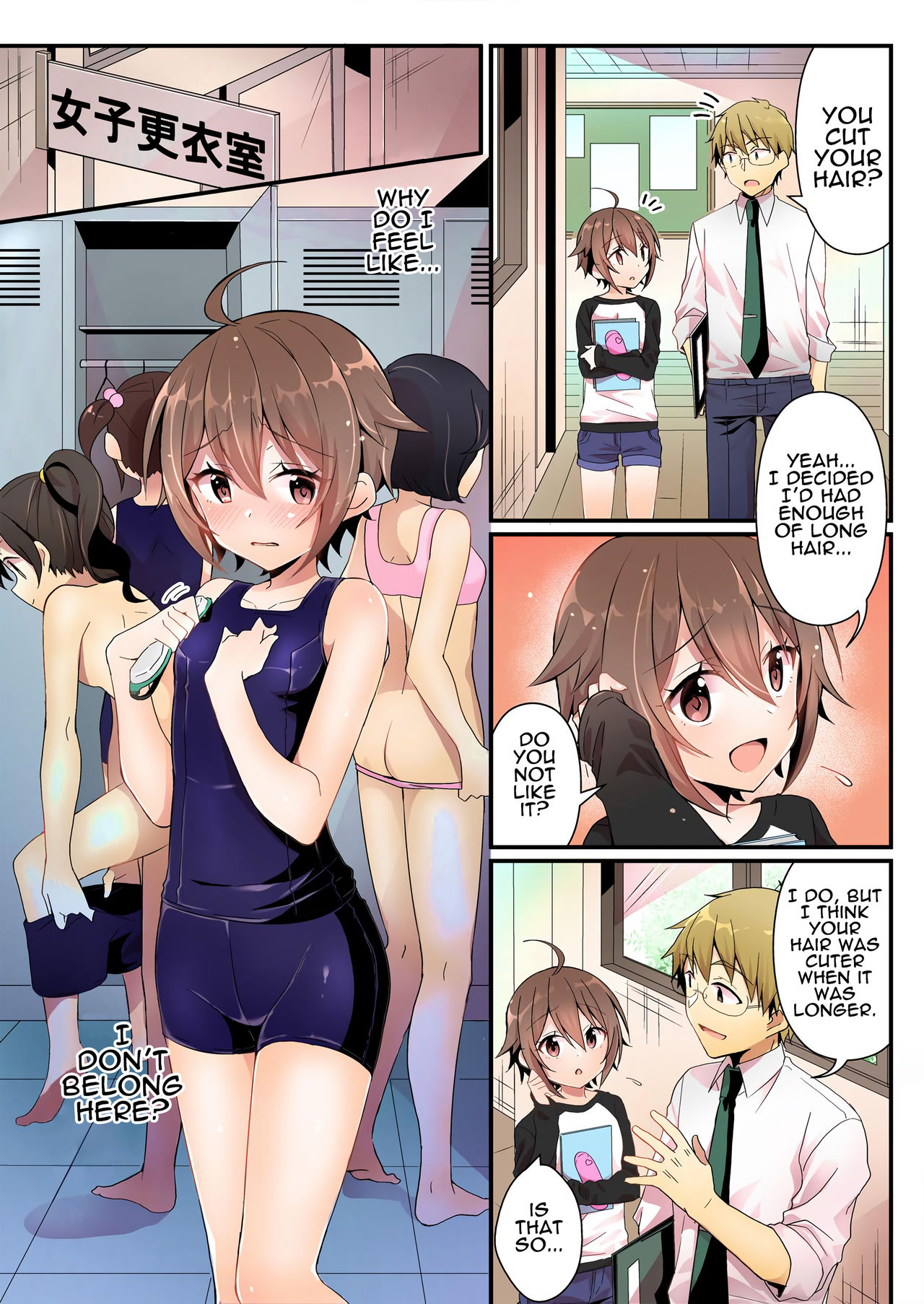 Toshiue e no Doukei - Page 29