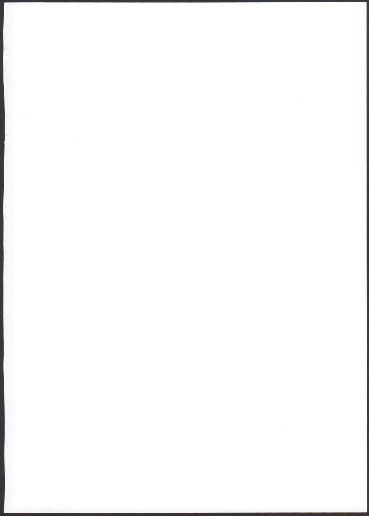 THERMO SPHERE - Page 29