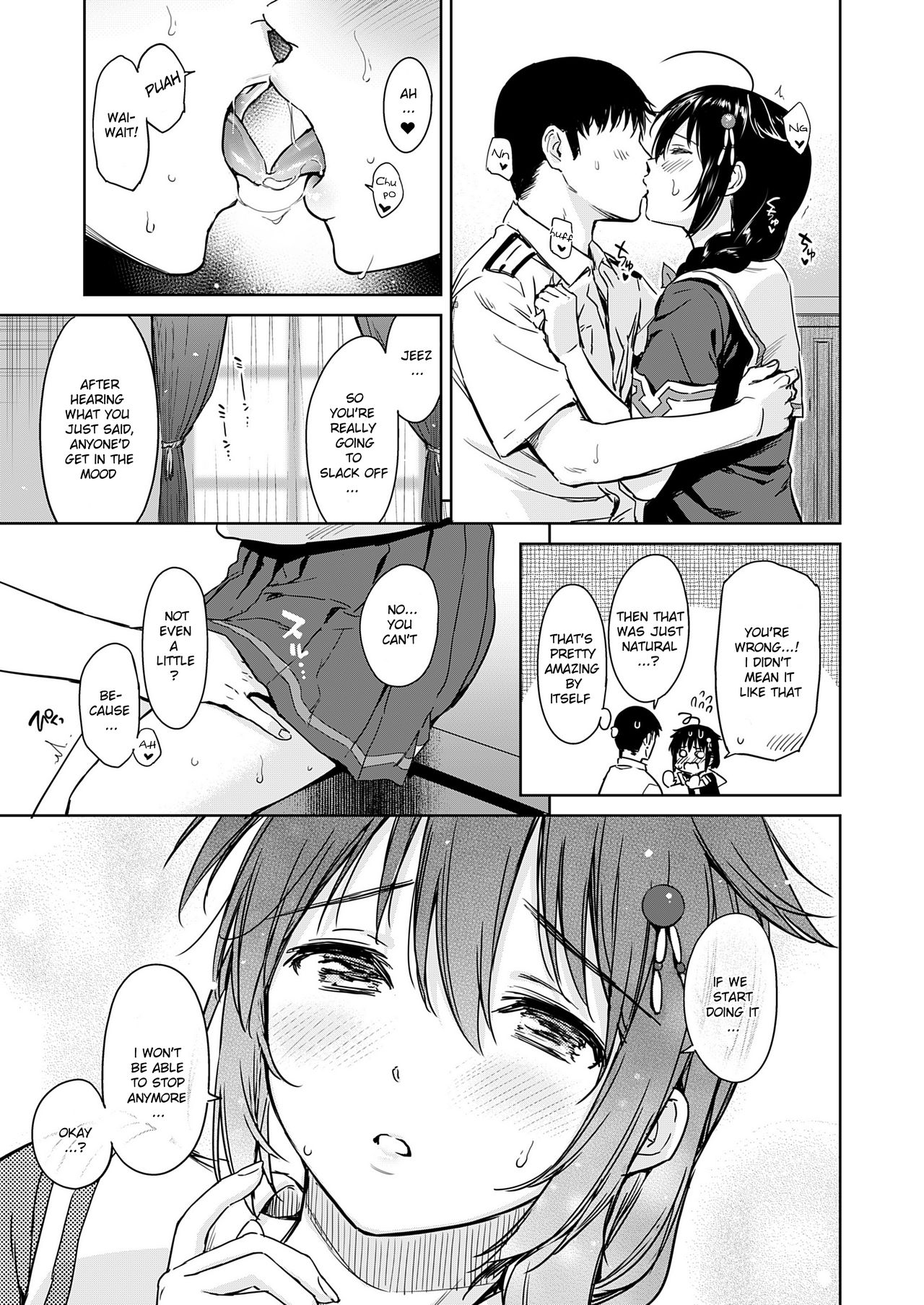 Shigure Make Love - Page 5