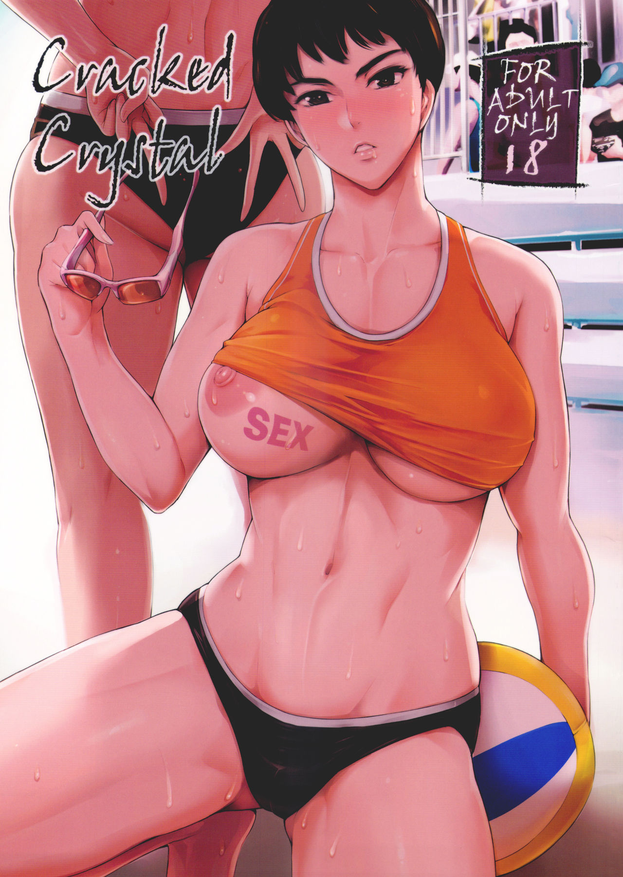 Preview page 1